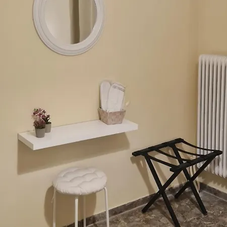“pioula's Cozy House” Apartamento *
