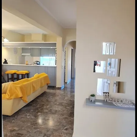 Διαμέρισμα “pioula's Cozy House” *